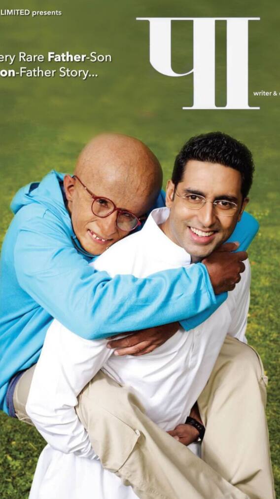 सितारे जमीन से पहले दिव्यांग लोगों पर बनी ये फिल्में