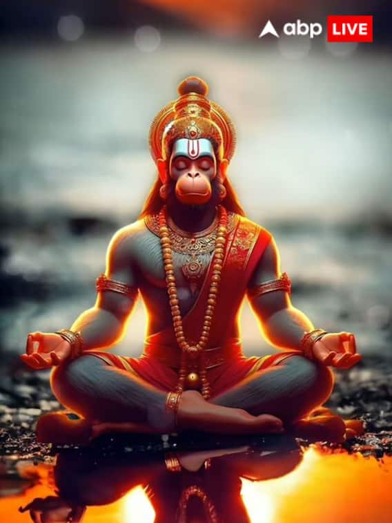 बड़े मंगल पर जानें, हनुमान जी की प्रिय राशियां