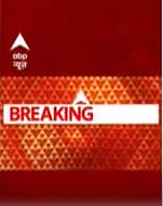 महाराष्ट्र के वाशिम में दो गुटो में हिंसक झड़प