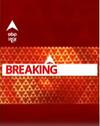 महाराष्ट्र के वाशिम में दो गुटो में हिंसक झड़प