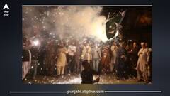 India-Pakistan War: ਜੰਗ ਰੁਕਣ ਮਗਰੋਂ ਪਾਕਿਸਤਾਨ ਵੱਲੋਂ ਵੱਡਾ ਐਲਾਨ, ਹਰ ਸਾਲ 10 ਮਈ ਨੂੰ ਮਨਾਇਆ ਜਾਏਗਾ ਜਸ਼ਨ  