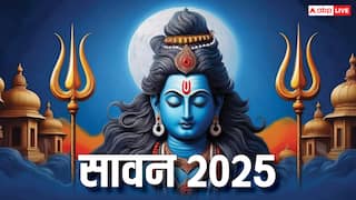 Sawan 2025 Start Date: सावन कब से शुरु हो रहा है 2025 में, पहले सोमवार की नोट कर लें अभी से डेट