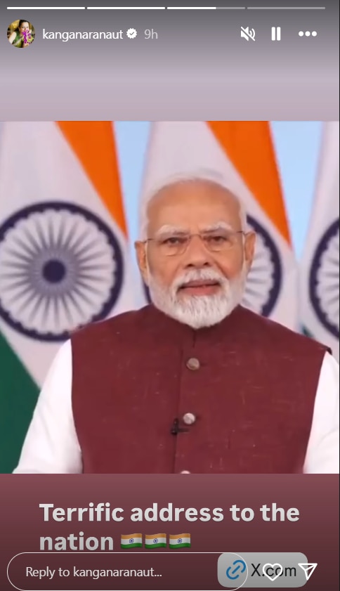 ऑपरेशन सिन्दूर' की सफलता के बाद पीएम मोदी के देश को किया संबोधित, बॉलीवुड सेलेब्स बोले- 'पानी और खून एक साथ नहीं बहेगा