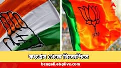 পহেলগাঁও হামলার পর বিহার থেকেই দিয়েছিলেন প্রত্যাঘাতের হুমকি,এবার হাত ছেড়ে মোদি-শিবিরে বহু কংগ্রেস নেতা