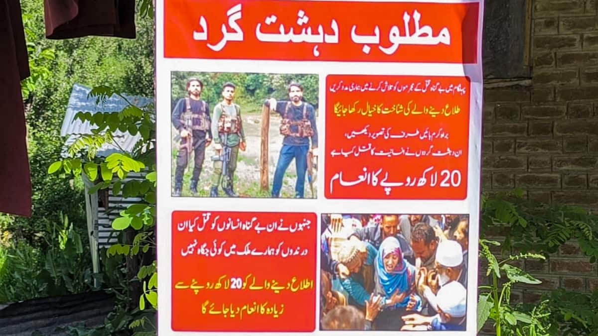 जम्मू-कश्मीर के शोपियां में मारे गए तीनों आतंकी कौन थे? सुरक्षाबलों को मिली बड़ी कामयाबी