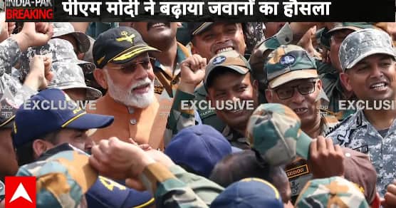 Breaking News: Prime Minister Modi Meets Air Force Personnel at Adampur Air Base | ABP NEWS