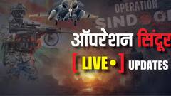 LIVE Updates: कश्मीरमधील शोपियानमध्ये भारतीय सैन्याकडून तीन दहशतवाद्यांचा खात्मा