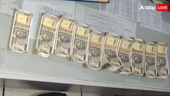 इंदौर पुलिस ने 40 लाख रुपये के नकली नोटों के साथ 2 आरोपियों को दबोचा, ऐसे फंसाते थे 'शिकार'