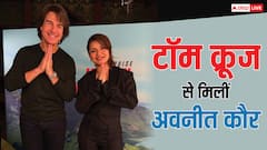 अवनीत ने टॉम क्रूज के साथ इंडिया को किया नमस्ते, स्टाइल ने जीता फैंस का दिल