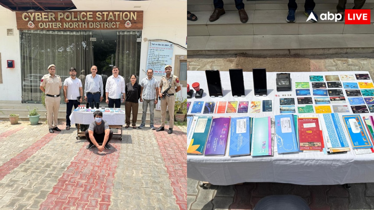 छोटे व्यापारियों को जाल में फंसा करता था ठगी, दिल्ली पुलिस ने मास्टरमाइंड को किया गिरफ्तार