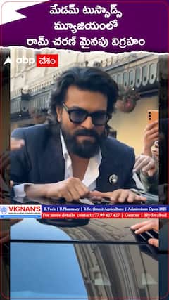 Ram Charan Statue at Madame Tussauds