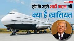 डोनाल्ड ट्रंप को सबसे महंगा प्लेन गिफ्ट कर रहा है ये मुस्लिम देश, जान लीजिए क्या है इसमें खास