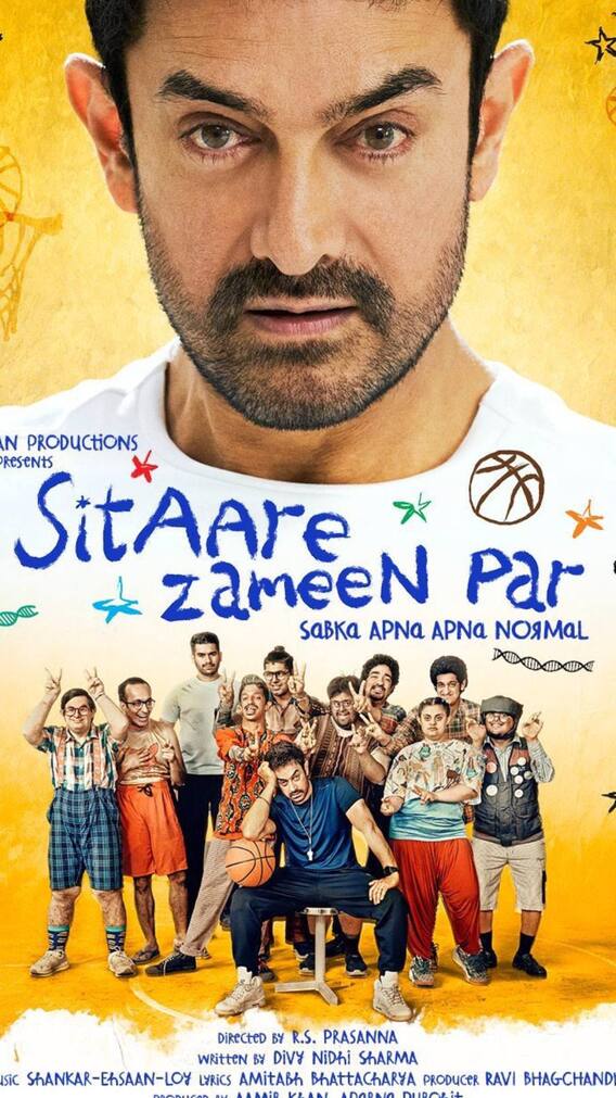 कैसा है सितारे जमीन पर का ट्रेलर? इस एक्टर ने दिया फर्स्ट रिव्यू