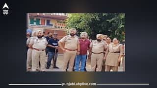 Punjab News: ਪੰਜਾਬ ਪੁਲਿਸ ਨੇ ਘੇਰ ਲਿਆ ਪੂਰਾ ਇਲਾਕਾ, ਦਿੱਤੀ ਵਾਰਨਿੰਗ! ਗਲਤ ਕੰਮ ਕਰਨ ਵਾਲਿਆਂ ਨੂੰ ਪਈਆਂ ਭਾਜੜਾਂ