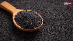 गुब्बारे की तरह फूले पेट को पिचका देगा ये काले रंग का बीज, बस रोजाना कर लें इस तरह सेवन