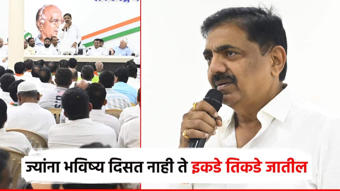 Jayant patil sasy People who don't see a future will go here and there NCP sharad pawar mumbai ज्या लोकांना भविष्य दिसत नाही ते इकडे तिकडे जातील; राष्ट्रवादीच्या पक्षप्रवेशावेळी नेमकं काय म्हणाले जयंत पाटील