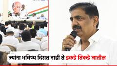 ज्या लोकांना भविष्य दिसत नाही ते इकडे तिकडे जातील; राष्ट्रवादीच्या पक्षप्रवेशावेळी नेमकं काय म्हणाले जयंत पाटील