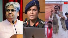 कर्नल सोफिया कुरैशी को लेकर मंत्री विजय शाह के विवादित बयान पर बोला मुस्लिम राष्ट्रीय मंच, 'शर्मनाक, जल्द...'