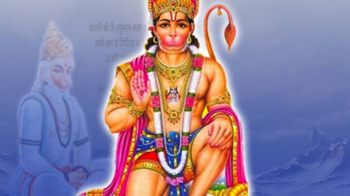 कुंभ - कुंभ राशीचा स्वामी शनिदेव आहे. ज्या लोकांची ही राशी आहे आणि ते नियमितपणे हनुमानजींची पूजा करतात, त्यांना हनुमानजी तसेच शनिदेवाचा आशीर्वाद मिळतो. या राशीच्या लोकांना जीवनात सुख, समृद्धी आणि प्रगती मिळते. हनुमानजींच्या आशीर्वादाने शनिदेव या लोकांना त्रास देत नाहीत. त्यांना दररोज सकाळी स्नान करून हनुमान चालीसा पठण करण्याचा सल्ला दिला जातो जेणेकरून त्यांचे जीवन समस्यांपासून मुक्त आणि शांत राहील.