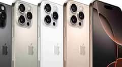 iPhone 16 Pro Max ‘ਤੇ ਮਿਲ ਰਿਹਾ 15 ਹਜ਼ਾਰ ਤੋਂ ਜ਼ਿਆਦਾ ਡਿਸਕਾਊਂਟ! ਇੱਥੇ ਮਿਲ ਰਹੀ ਤਗੜੀ ਛੋਟ, ਛੇਤੀ ਕਰੋ ਚੈੱਕ