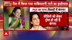 Kangana Ranaut Trolled for Dancing to Pakistani Song Amid India-Pakistan Tensions