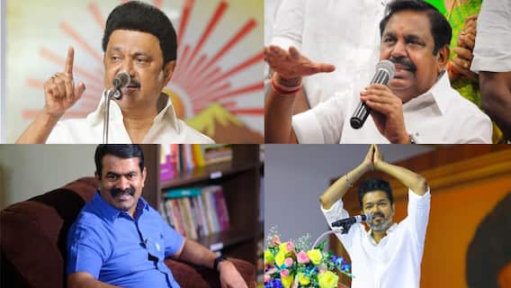 தமிழ்நாட்டில் உக்கிரமாகப் போகும் போர்.. ஸ்கெட்ச் போடும் அரசியல் கட்சிகள்.. எல்லாம் ஓட்டுக்குத்தான்