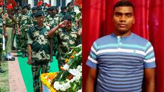 अब नालंदा का लाल शहीद, एक महीने पहले घर आए थे सिकंदर राउत, सेना में नौकरी के बाद हुई थी शादी