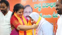 In A Blow To YSRCP, MLC Zakia Khanam Joins BJP Citing Discontent With Party Leadership