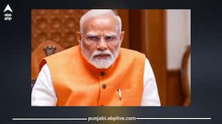 India-Pakistan Conflict: ਪੀਐਮ ਮੋਦੀ ਦੇ ਭਾਸ਼ਣ ਤੋਂ ਭੜਕਿਆ ਪਾਕਿਸਤਾਨ, ਝੂਠੀਆਂ ਕਹਾਣੀਆਂ ਘੜਣ ਦਾ ਦਾਅਵਾ