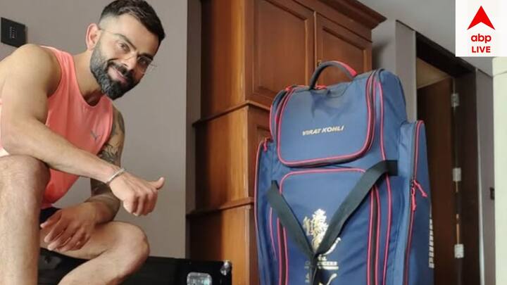 আচমকাই টেস্ট ক্রিকেটকে বিদায় জানিয়েছেন বিরাট কোহলি। এখন শুধু ওয়ান ডে ফর্ম্য়াটেই খেলবেন তিনি। কিন্তু কোহলিই কি বিশ্বের ধনী ক্রিকেটার?