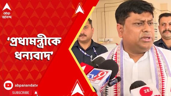 Kashmir:BSF জওয়ানকে ছাড়তে বাধ্য হল পাকিস্তান, প্রধামন্ত্রীকে ধন্যবাদ জানিয়ে পোস্ট সুকান্ত মজুমদারের
