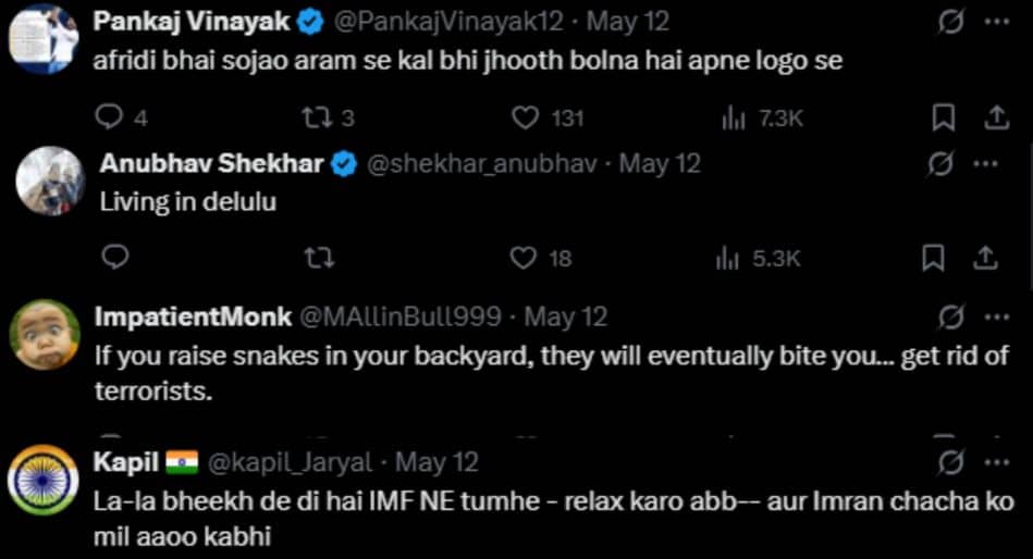 शाहिद अफरीदी होंगे पाकिस्तान के अगले PM! किसके दावे से पाक में खलबली मची