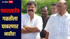 पवारसाहेब नेता बनवणारी फॅक्टरी, त्यांनी सांगितलं तर हिमालयावरुनही उडी मारेल, दोन्ही राष्ट्रवादी एकत्र येणार का? नेमकं काय म्हणाले जितेंद्र आव्हाड?