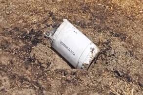 ਪੰਜਾਬ ਦੇ ਇਸ ਜ਼ਿਲ੍ਹੇ 'ਚ ਮਿਲਿਆ ਮਿਜ਼ਾਈਲ ਦਾ ਟੁਕੜਾ, ਲੋਕਾਂ 'ਚ ਮਚੀ ਹਫੜਾ-ਦਫੜੀ