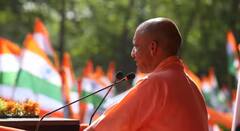 'પાકિસ્તાનને એક દિવસ આતંકવાદ ગળી જશે...', તિરંગા યાત્રામાં ગરજ્યા CM યોગી