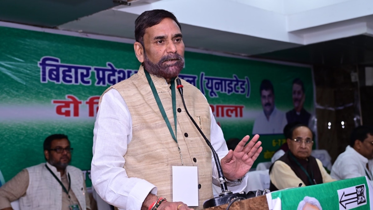 संसद के विशेष सत्र की मांग पर विपक्ष को JDU का करारा जवाब, जानें क्या बोली CM नीतीश की पार्टी?