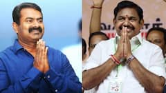 ADMK NTK Alliance: சீனுக்கு வந்த EPS..  சீமானின் பக்கா ஸ்கெட்ச்.  அதிமுக- நாதக கூட்டணி?