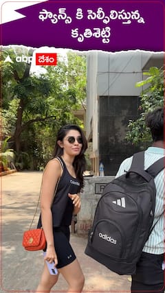 ఫ్యాన్స్ కి సెల్ఫీలిస్తున్న కృతి శెట్టి