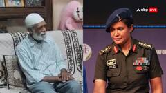 विवाद के बीच बड़ी खबर, छतरपुर में कर्नल सोफिया कुरैशी के चाचा के घर पहुंच गए BJP के नेता