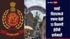 वसई विरारमध्ये एकाच वेळी 13 ठिकाणी ईडीची छापेमारी, 41 बेकायदेशीर इमारतीप्रकरणी मोठी कारवाई