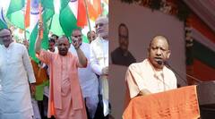 'પાકિસ્તાનને એક દિવસ આતંકવાદ ગળી જશે...', તિરંગા યાત્રામાં ગરજ્યા CM યોગી