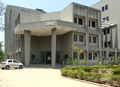 GPSC સામે ભાજપ નેતાના લેટર બોમ્બથી ખળભળાટ, મૌખિક પરીક્ષામાં ચોક્કસ સમુદાયના લોકોને વધુ માર્ક આપવાનો આક્ષેપ