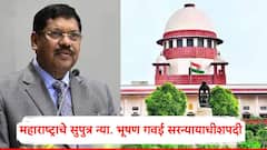 महाराष्ट्राचे सुपुत्र न्या. भूषण गवई सरन्यायाधीशपदी; आज घेणार गोपनीयतेची शपथ