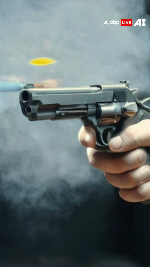 शादी से 48 घंटे पहले हत्या, घर में घुसकर लड़की को मारी गोली