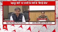 Controversy Erupts: BJP Minister Faces Backlash Over Remarks Against Army Officer Sofia Qureshi