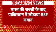 BSF jawan PK Sahu returns safely after 20 days in Pakistan, emotional reunion at Attari border