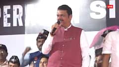 Watch: 'सुन ले बेटा पाकिस्तान, बाप है तेरा हिंदुस्तान', तिरंगा यात्रा में CM फडणवीस ने लगाए नारे