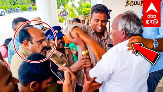 Tirupathur | “நாயா அலையவிடுறாங்க” போலி ஆதார் கார்டில் பத்திரப்பதிவு பாஜக நிர்வாகி அட்டூழியம்!