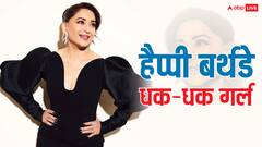 माधुरी दीक्षित ने करियर के टॉप पर शादी करके छोड़ी इंडस्ट्री, संजय दत्त संग जुड़ा नाम, अब ये कर रही एक्ट्रेस