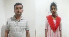 यूपी STF को मिली बड़ी कामयाबी, 6.5 किलो अफीम के साथ महिला समेत दो तस्कर गिरफ्तार